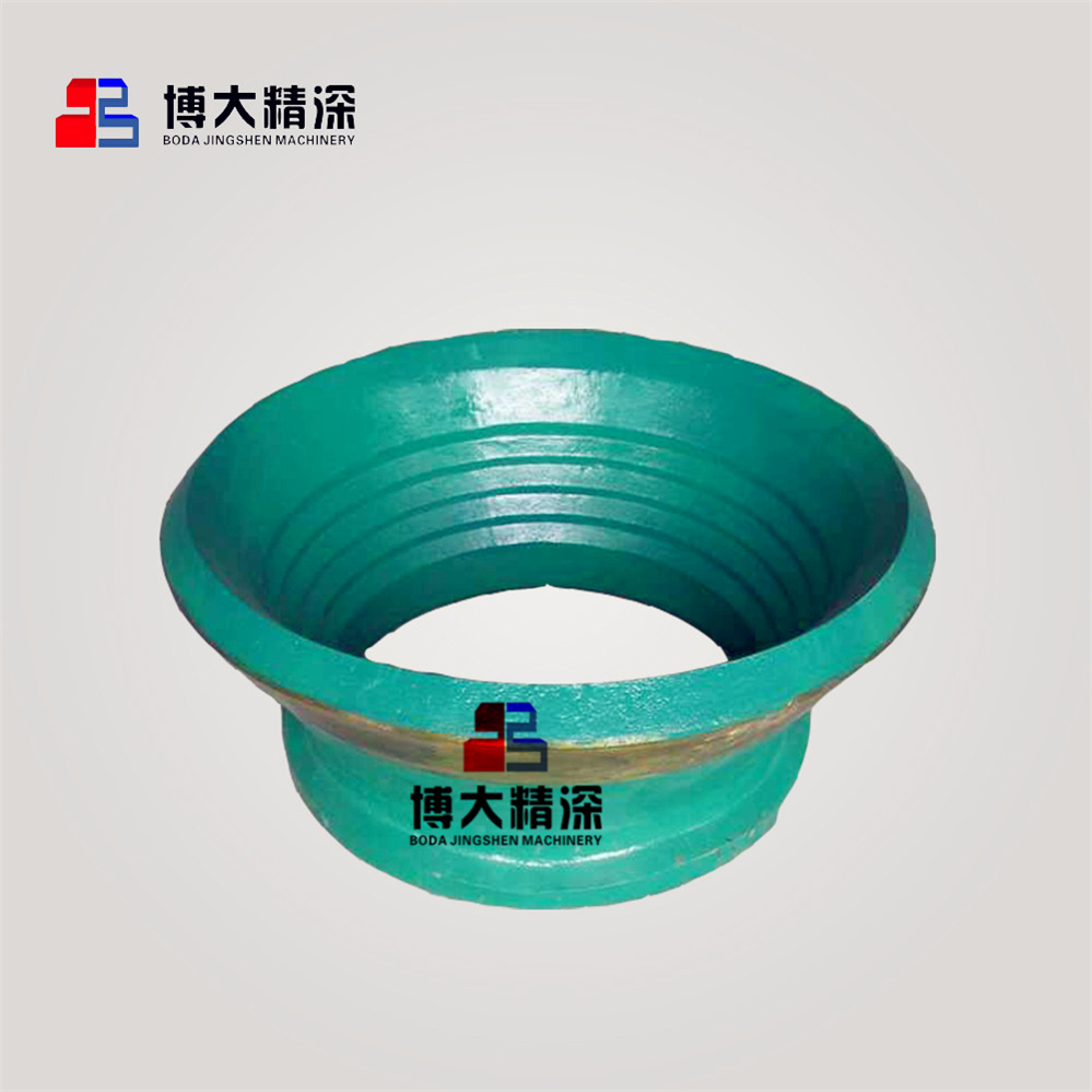 Bagian penghancur Nordberg HP200 bowl liner