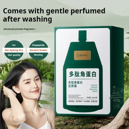 Dr. Du Mei Polypeptide Keratin Hair Filler for Perming and Dyeing Restoration