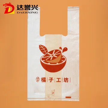 Plastic Shopping Bag Innovative T Shirt Bag