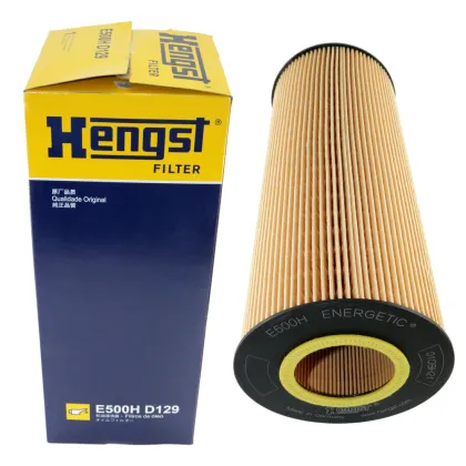 Hengst E510HO7 and Other E Series Auto Engine Fuel Filters
