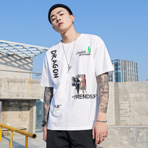 Fashion Men's casual white printed T-shirt
