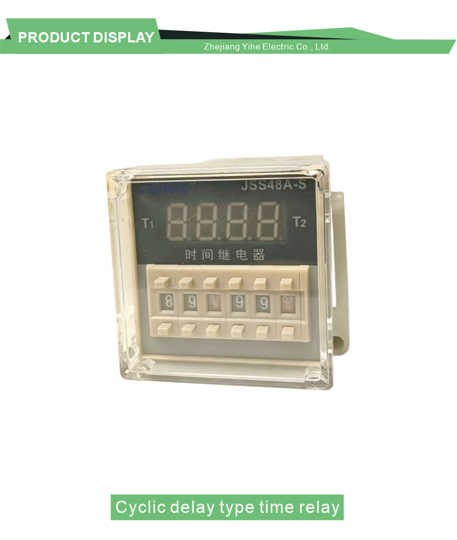 Digital Cycle Time Relay