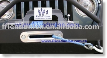 winch rope, best one for ur car