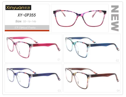 XinYuan Optical: Wenzhou Eyeglasses and Optical Frames
