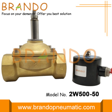 Uni-D Type UW-50 2'' Brass Diaphragm Valve