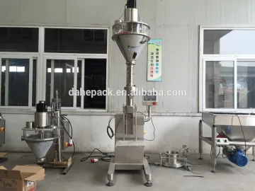 1-5000g Semi Automatic Gravimetric Powder Filling Machine, Packing Machine, Packaging Machine, Filling Machine