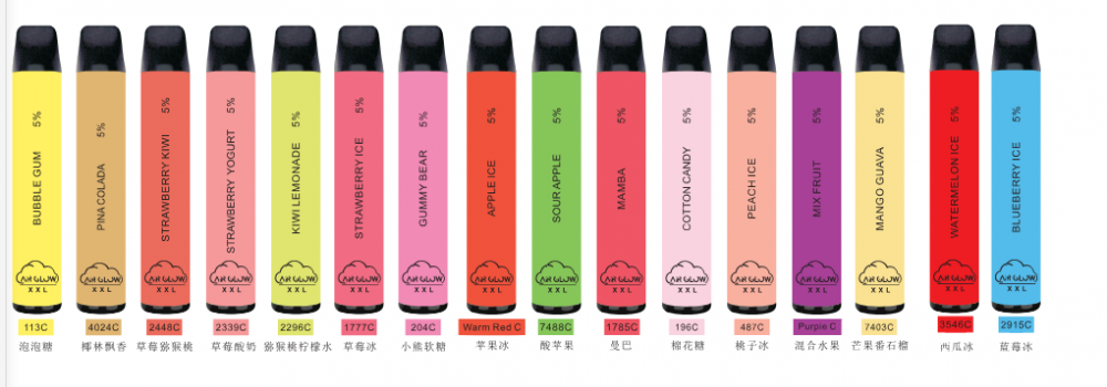 Air Glow Xxl 16 Flavors Air Glow Xxl 16 Flavors