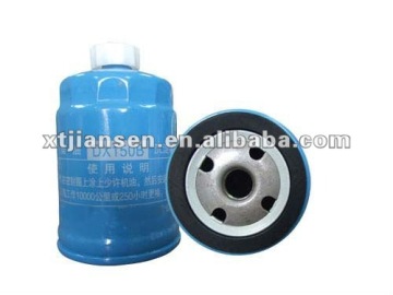 Oil filter DX150B