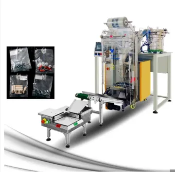 Carton Box Packing Machine