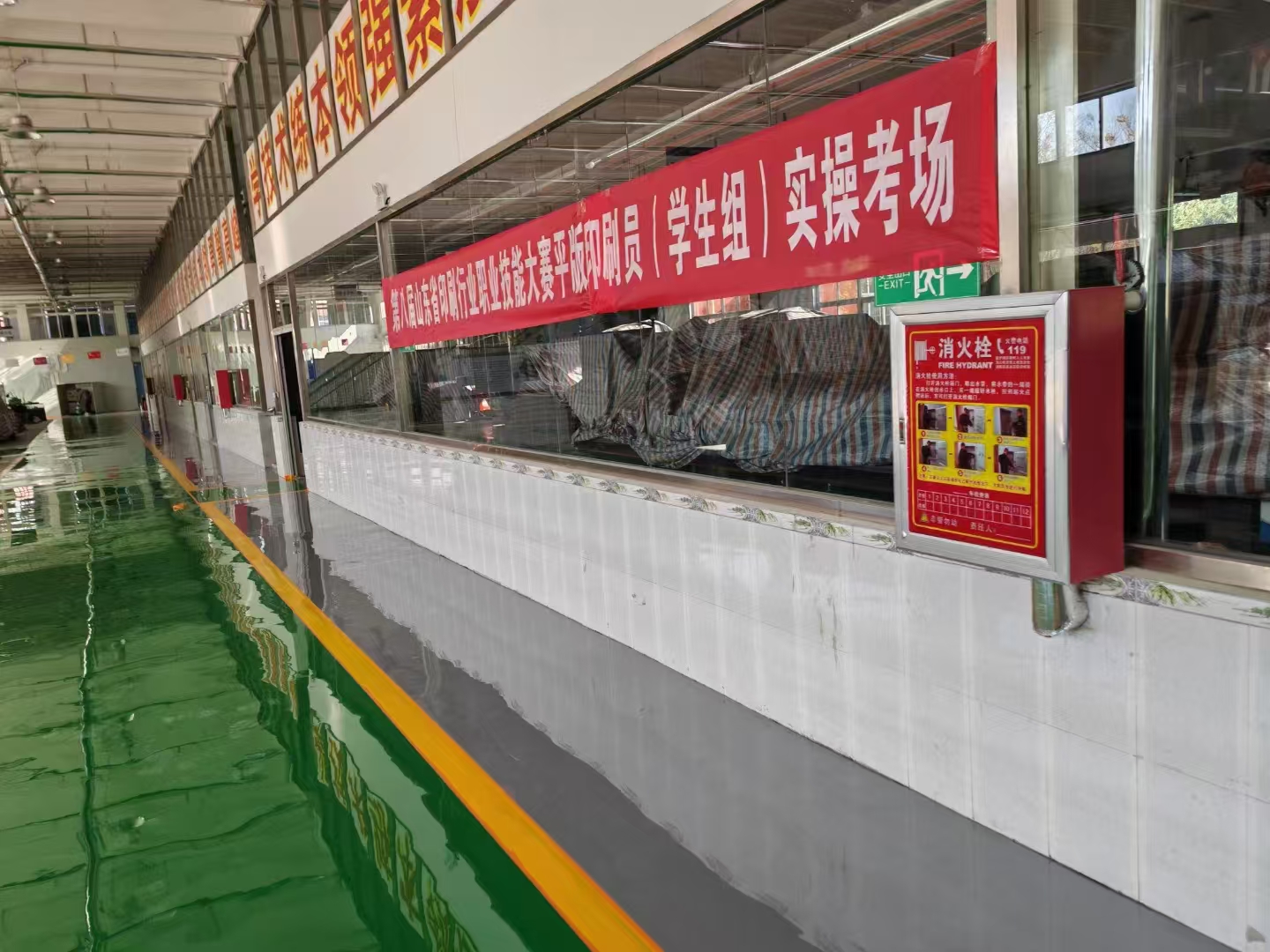 Recubrimiento epoxi sin solventes de alto rendimiento