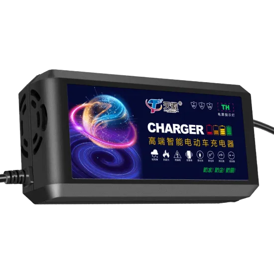 Lead Acid Battery Charger for Electric Scooters and Bicycles (48V20AH-60AH)