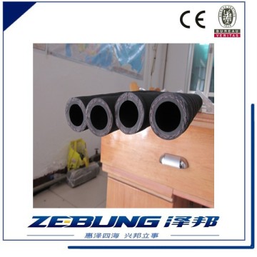 high power air rubber hose