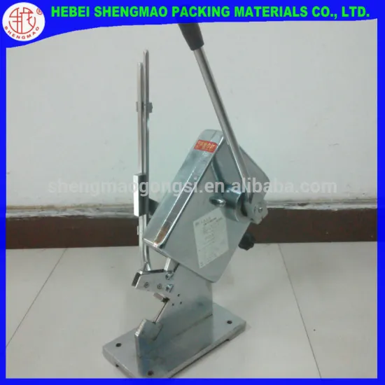 U50 full iron single BAG clipper Labor-saving Heavy Duty HANDLE Food Standard SAUSAGE Packing Use Single Manuel FOOD Clipper