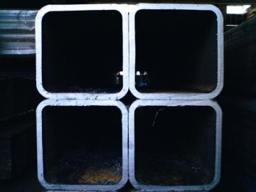Low Carbon steel square tubes