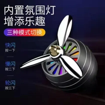 Air Force No. 3 Car Perfume: Solid Metal Aromatherapy Air Outlet Fragrance