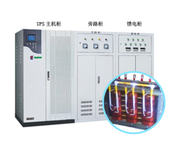 UPS Power Transformer with good quality
