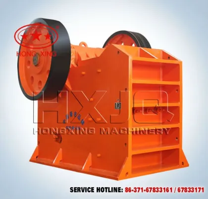Iron ore crusher