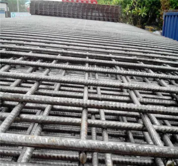 Quality concrete reinforced steel bar welded mesh