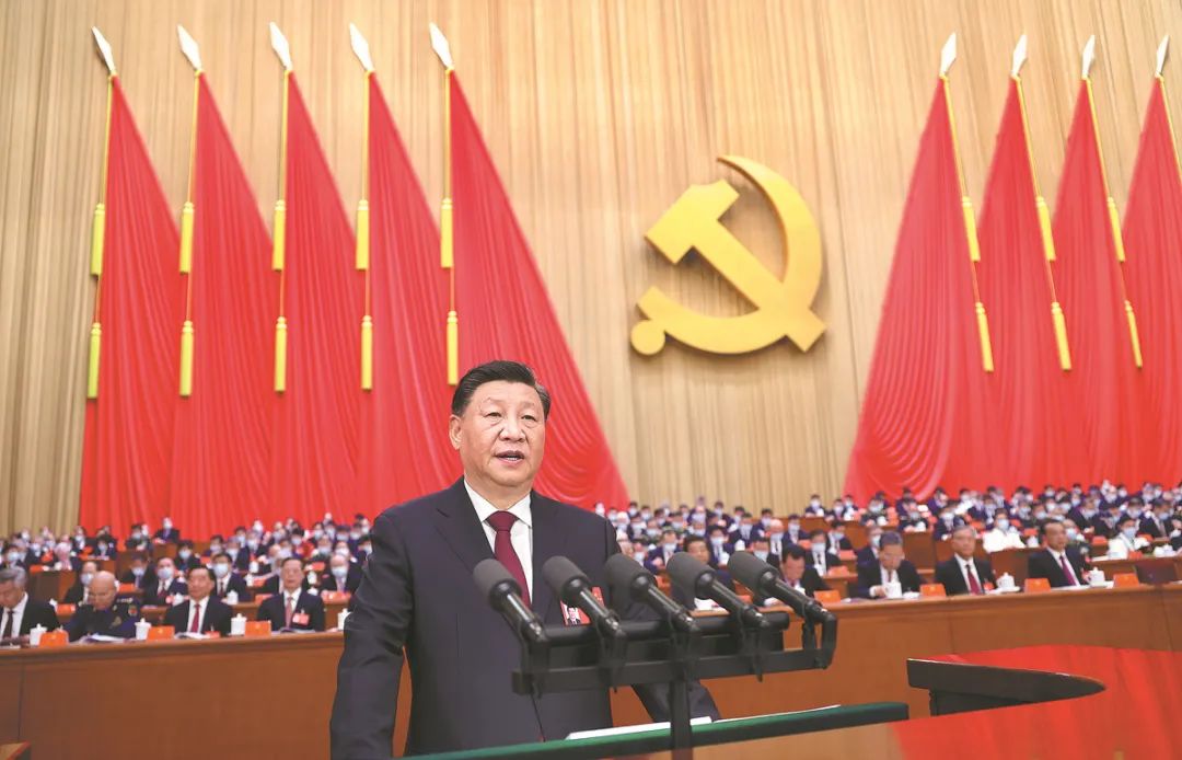 President Xi delivering a report