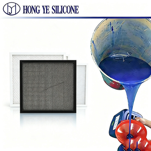 Силиконски резервоар за течност ХЕПА филтер