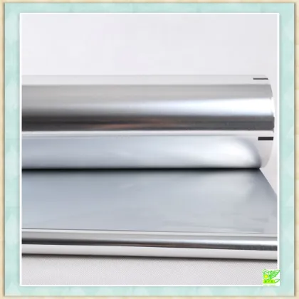 Pharmaceutical raw materials packaging film