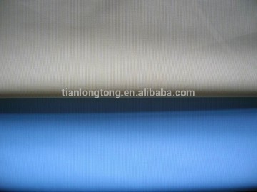 2015 popular hot sell 100%polyester 48X48 118X88 micro super fine denier grey fabric for Arabia Robe or blend dye fabric