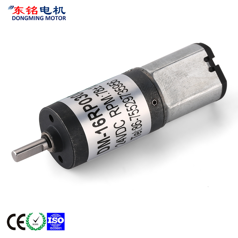 miniature electric motors