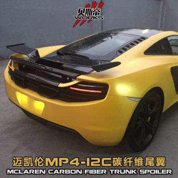 2011-2015 Mp4 12c BKSS STYLE Carbon Fiber Wing For McLaren