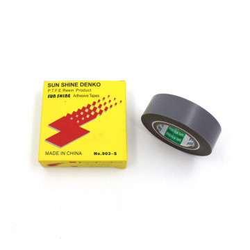 High Temperature Tape Adhesive Presser Foot Sole for Sewing Machine - Suitable for Leather and Plastic Materials
