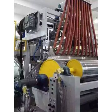 1500MM 3/5 Layers High Speed Stretch Film Machine