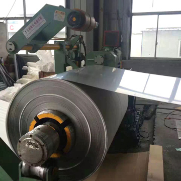 410 grade stainless steel coil and plate for sale