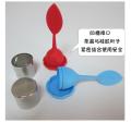 Ny design Silicone Loose Leaf Tea SS Infuser