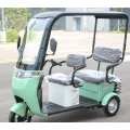 مغلق Trike Trike