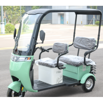 مغلق Trike Trike