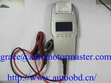 Digital Battery Analyzer MST-8000