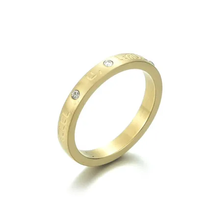 Hebrew Priestly Blessing Ring with Diamonds - Numbers 6:24 Hebrew Bible Stamped