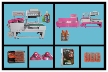 automatic packing machine