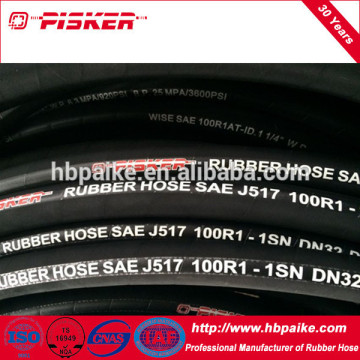 Rubber Hydraulic Hose SAE R1 R2 R3 R5 R6 R9 R12 R13