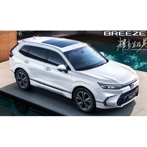 2025 Honda Breeze E: HEV 2WD Luxury