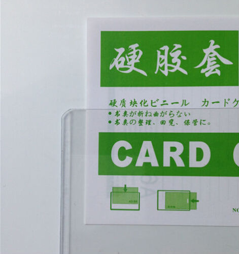 hard clear pvc business card holder