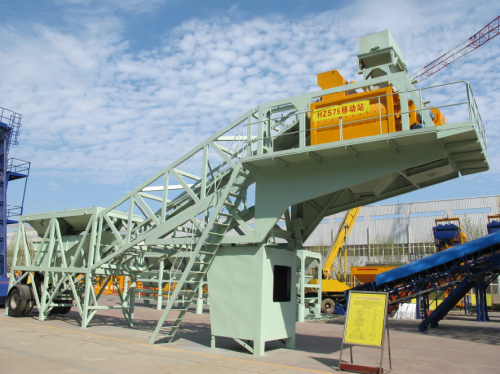 Mobile Concrete Mixing Plant 35m3/H