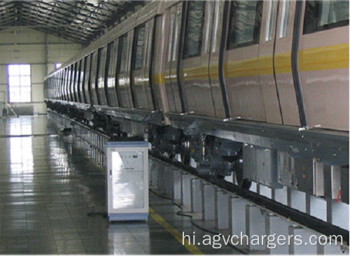रेलवे लोकोमोटिव वाहन बैटरी चार्ज निर्वहन डिवाइस