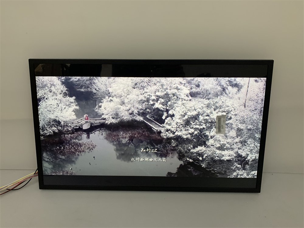 32 Inch ELED Lcd Panel