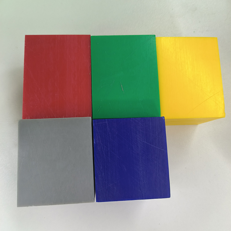 pom sheet