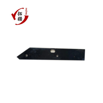 High Quality Plough Spare Parts for Power Tiller: BESSON 177352 Long Landside Plow