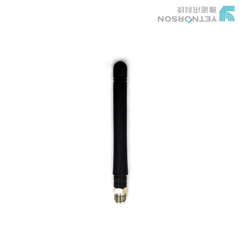 2G/3G/4G rubberantenne voor wifi