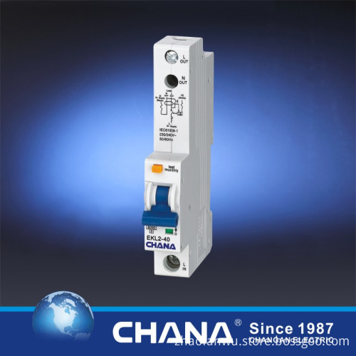 Rccb With Overcurrent Protection (electronic Type) Rcbo, High Quality ...