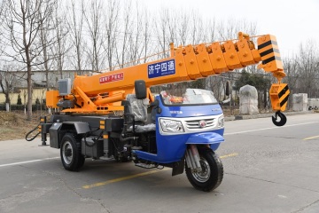 3 ton mini crane small crane