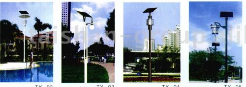 Solar Lawn Lamp