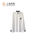 Polo premium con tapeta de botones y cuello para hombre